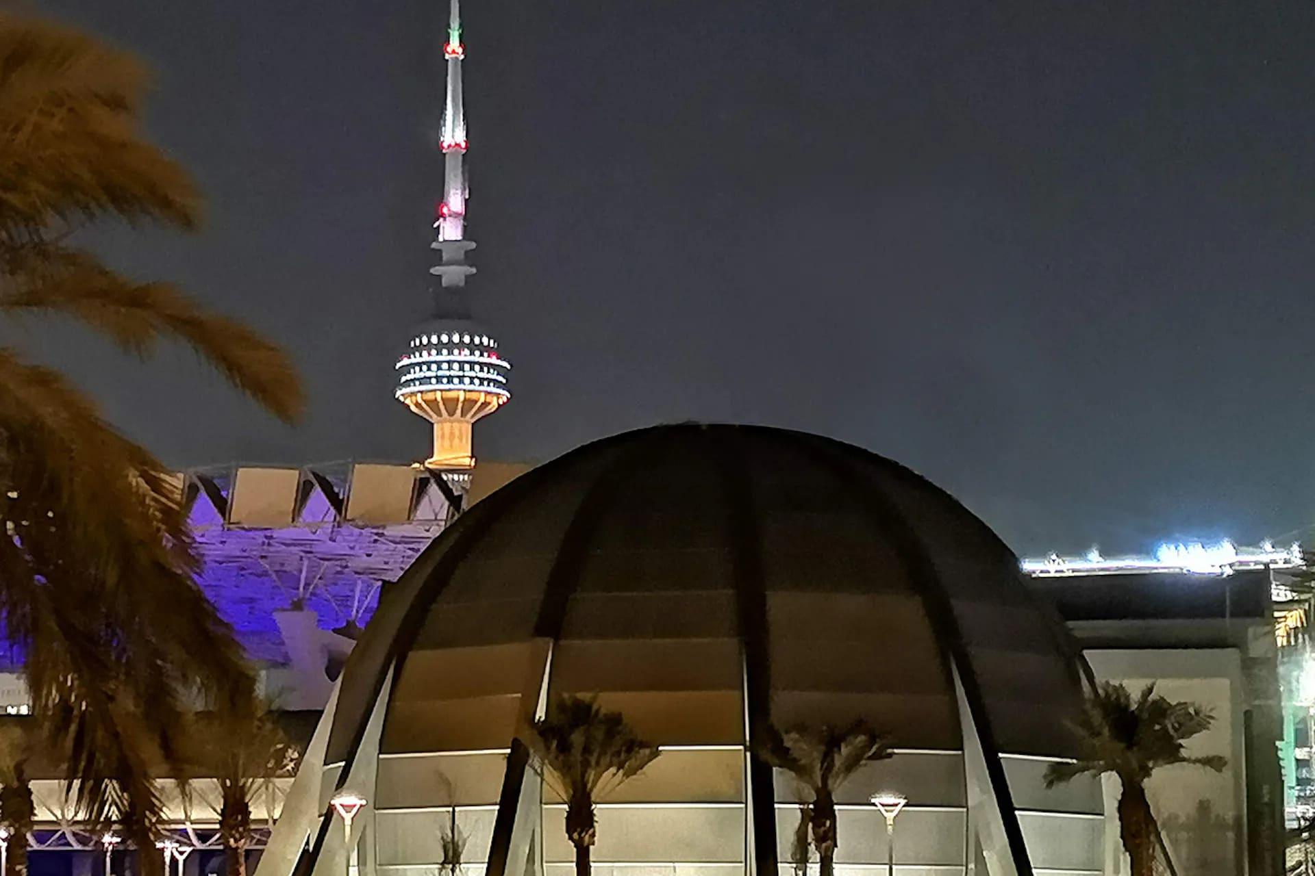 Planetarium Kuwait 